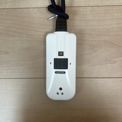 無印良品　こたつ・こたつ布団セットの画像