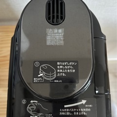 コーヒーメーカーの画像