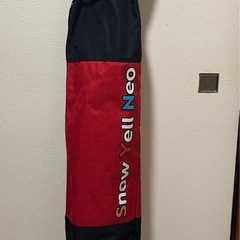 ジュニアスキー　ヘッド　127cm 小学生の画像