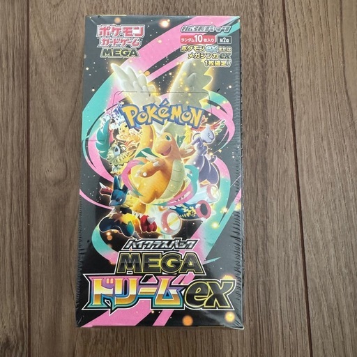 ポケモンカード　メガドリームex シュリンク一部破れ・ペリペリあり  MEGAドリームex