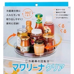 新品　冷蔵庫収納 省スペース調味料ラックの画像