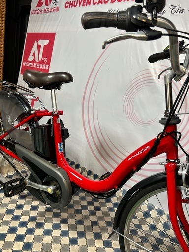 No.577 良い ヤマハPAS ナチュラM PA24NM三段変速整備済み