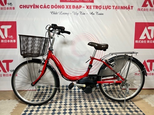 No.577 ヤマハPAS ナチュラM PA24NM三段変速整備済み