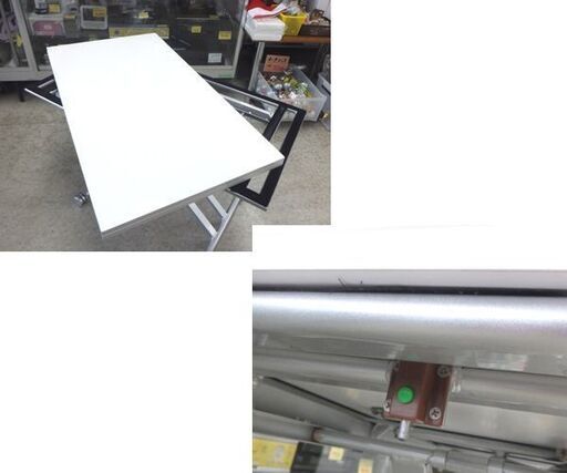 昇降伸長式テーブル 天板サイズ110×60cm/120×110cm【やや訳アリ】ホワイト ダイニングテーブル 天板拡張可能 ☆ 札幌市