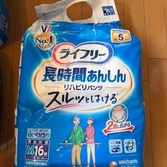 36枚 x 6個: 96枚　ライフリー 長時間あんしん Mサイズの画像