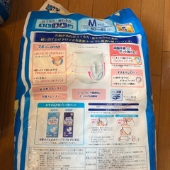 36枚 x 6個: 96枚　ライフリー 長時間あんしん Mサイズの画像