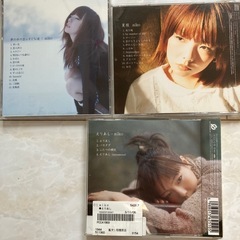 CD aiko まとめて（依頼品）の画像