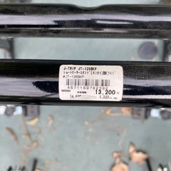 ジェイトリップ(J-TRIP)　バイクスタンド　セットの画像