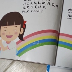 英語のうた　うたえるBOOK　絵本の画像