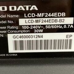 I-O DATA 23.8型 LCD-MF244EDB 液晶モニター 通電確認済の画像