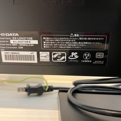 PCモニター　I･O DATA 半ジャンク品の画像