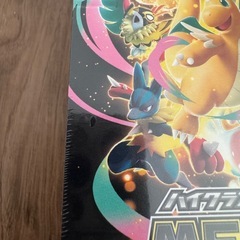 ポケモンカード　メガドリームex シュリンク・ペリペリあり  MEGAドリームexの画像