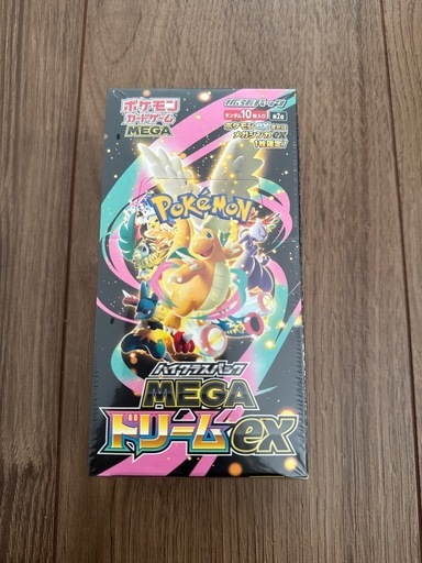ポケモンカード　メガドリームex シュリンク・ペリペリあり  MEGAドリームex