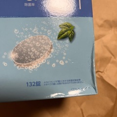 リテーナー・マウスピース洗浄剤の画像