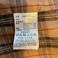 グローバルワーク　キッズ　130-140の画像