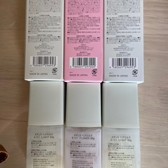 カラーシャンプーとヘアミルクセットの画像