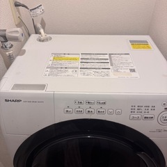 【美品/左開き】シャープ ドラム式洗濯乾燥機 ES-S7H-WL（洗濯7kg/乾燥3.5kg）の画像