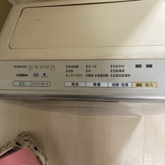 Panasonic空気清浄機の画像