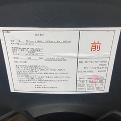 ニトリカウンターチェアの画像