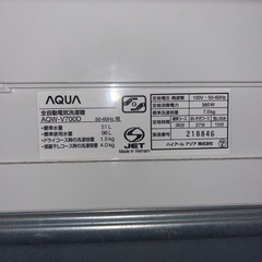 【完動品】アクア縦型洗濯機の画像