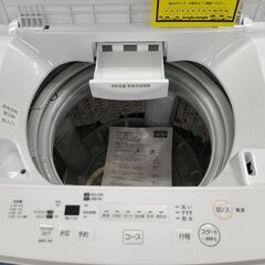 J1869【リユースのサカイ柏店】TOSHIBA　トウシバ　4.5kg洗濯機　AW-45M7　2019年製　動作確認、クリーニング済み　参考価格41,580円の画像