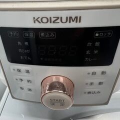 リサイクルショップどりーむ鹿大前店　No.1494の画像