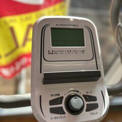 【リユ-スのサカイ広島石内店】ジモティ割！エアロバイク/アルインコ/クリ-ニング済み/HG-8150/広島市 家具　佐伯区 家具　南区 家具　西区 家具　東区 家具　中区 家具　安佐南区 家具　安佐北区 家具　安芸区 家具　府中町 家具　海田町 家具　熊野町 家具　坂町 家具　廿日市市 家具			の画像