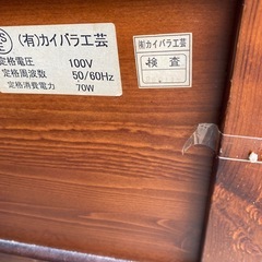 電動リクライニングベッド
の画像