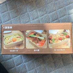 ハンドル付き　メスティンの画像