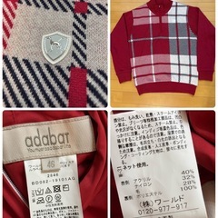 adabat メンズ S 防風リバーシブル ハーフジップセーター　現販品の画像