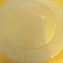 貯水、雨水タンク500L 
引き取り限定の画像