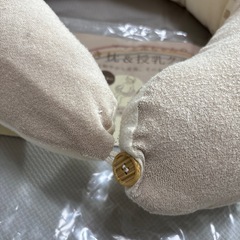 授乳クッション・抱き枕の画像