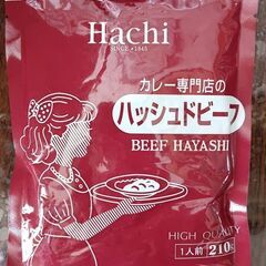 ﾚﾄﾙﾄｶﾚｰ3袋300円の画像