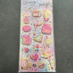 シャカシャカシール3
の画像