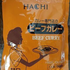 ﾚﾄﾙﾄｶﾚｰ3袋300円の画像