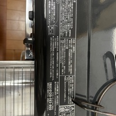 都市ガステーブル　3年使用　の画像