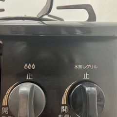 都市ガステーブル　3年使用　の画像