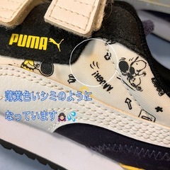21.0㎝ SNOOPY×PUMAコラボ室内履きのみ　シューズの画像