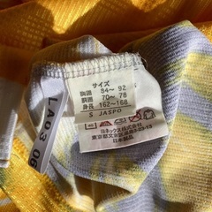 ヨネックス　テニスウェア　Sの画像