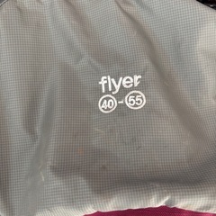 Karrimor 登山用リュックの画像