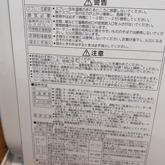 石油ファンヒーター 
の画像