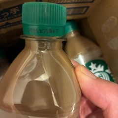 スターバックス　アイスドラテの画像