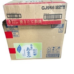 水　お茶　コーヒー　まとめ　大量の画像