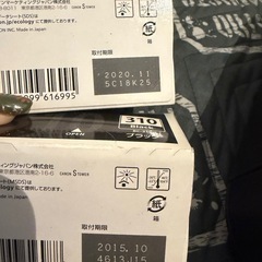 キャノン　プリンターの画像