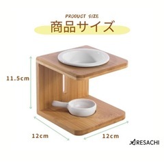 インテリア雑貨 アロマキャンドル ディフューザー 木製 陶器  の画像