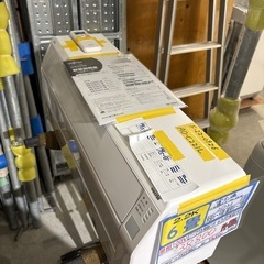 取付可【富士通/エアコン2.2k】【6畳用】★2021年製　クリーニング済み/６ヶ月保証付き【管理番号10212】F-22-0926 比 桒の画像