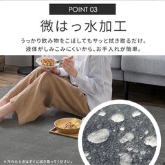 アイリスオーヤマ　ラグ　180×180cm ブラウンの画像