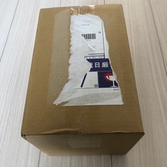 乃木坂46「ビリヤニ」通常版 20枚の画像