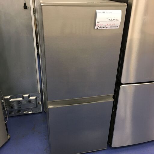 ★リユースのサカイ横浜南店★YM1661 AQUA 冷蔵庫 AQR-13H 126L 19年製 動作確認／クリーニング済み