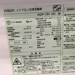 ★リユースのサカイ横浜南店★YM1661 AQUA 冷蔵庫 AQR-13H 126L 19年製 動作確認／クリーニング済みの画像